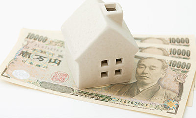 不動産売却（買取）でかかる費用