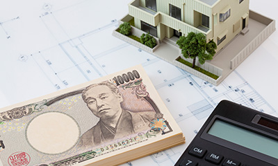 住宅ローンにお悩みは住宅問題まで