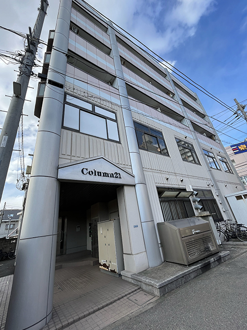 コラム21